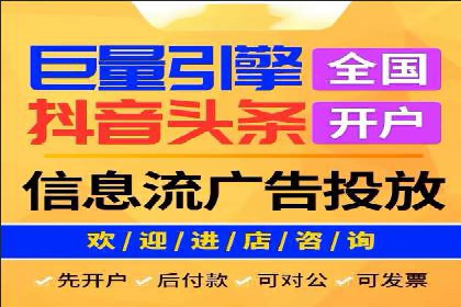 SEM竞价代运营：案例展示精准营销效果